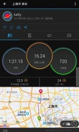 garmin connect正式版