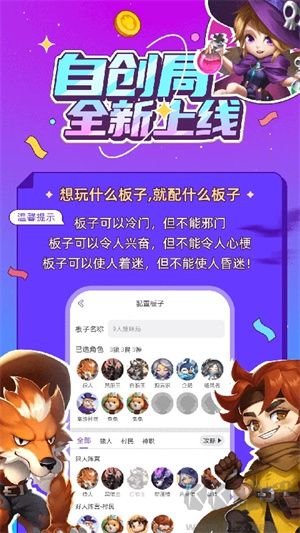 饭狼app最新版