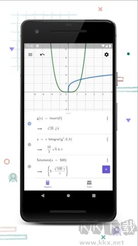 CAS Calculator安卓版