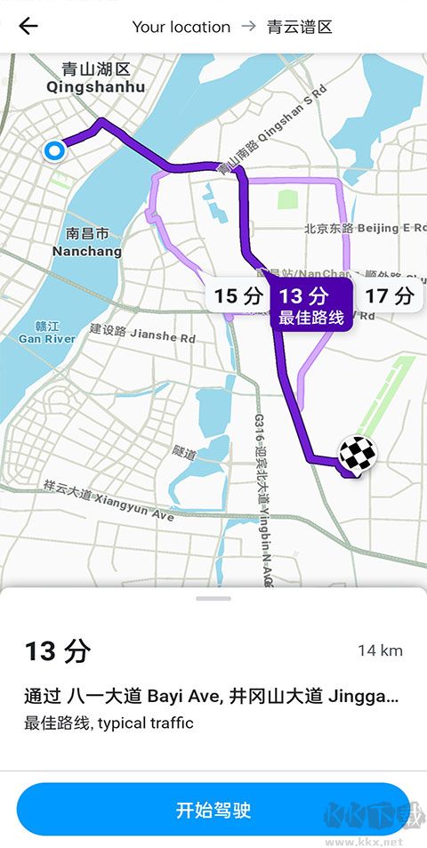 waze地图app手机版