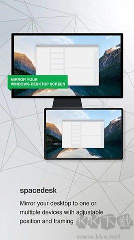 spacedesk分屏正式版