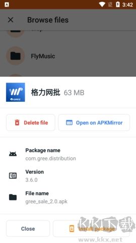 APKMirror Installe官网版