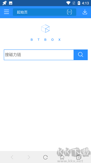 BT蚂蚁磁力搜索app安卓版