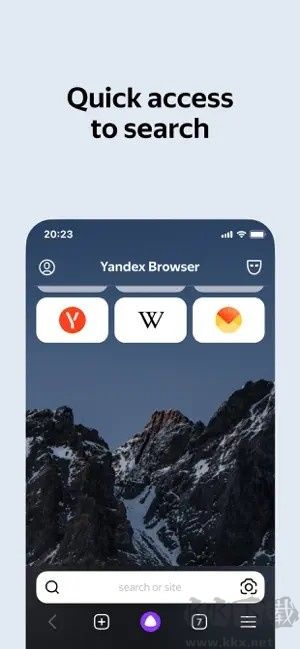 Yandex(俄罗斯引擎)