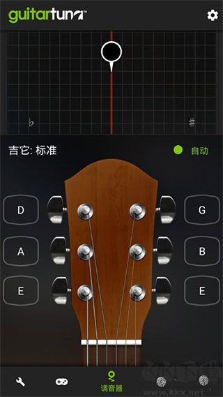 GuitarTuna调音器