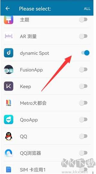 dynamicSpot灵动岛免费版