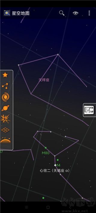 google星空地图app中文版