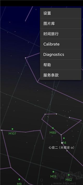 google星空地图app中文版