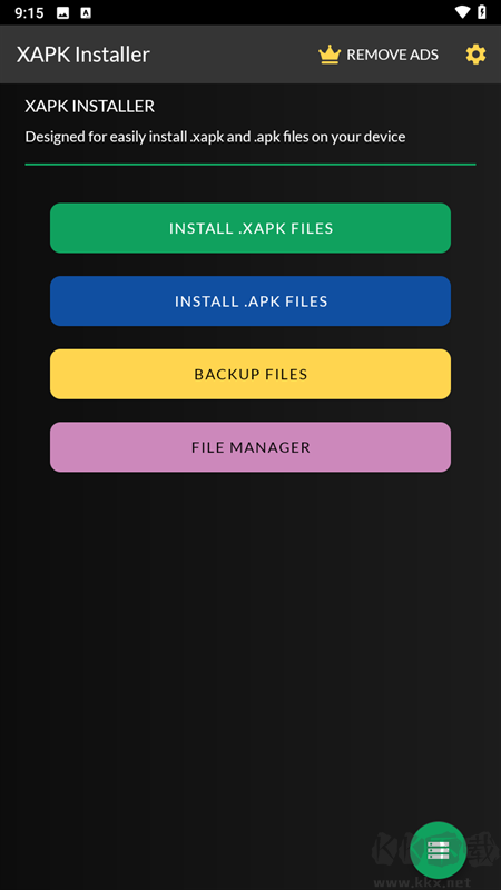 XAPK Installer官网版