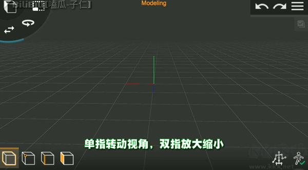 Prisma3D汉化安装包