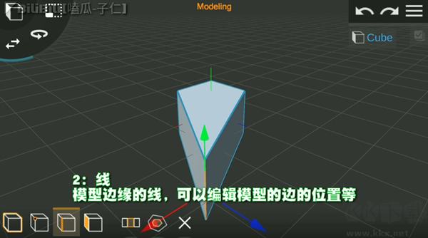 Prisma3D汉化安装包