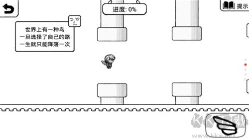 正常的大冒险破解版无限金币最新版1