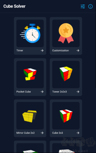Cube Solver魔方安卓版