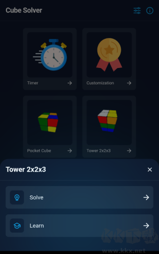 Cube Solver魔方安卓版