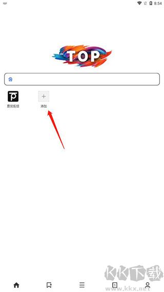 Top浏览器安卓版