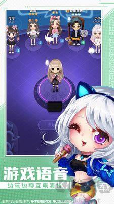 推理学院绿色版