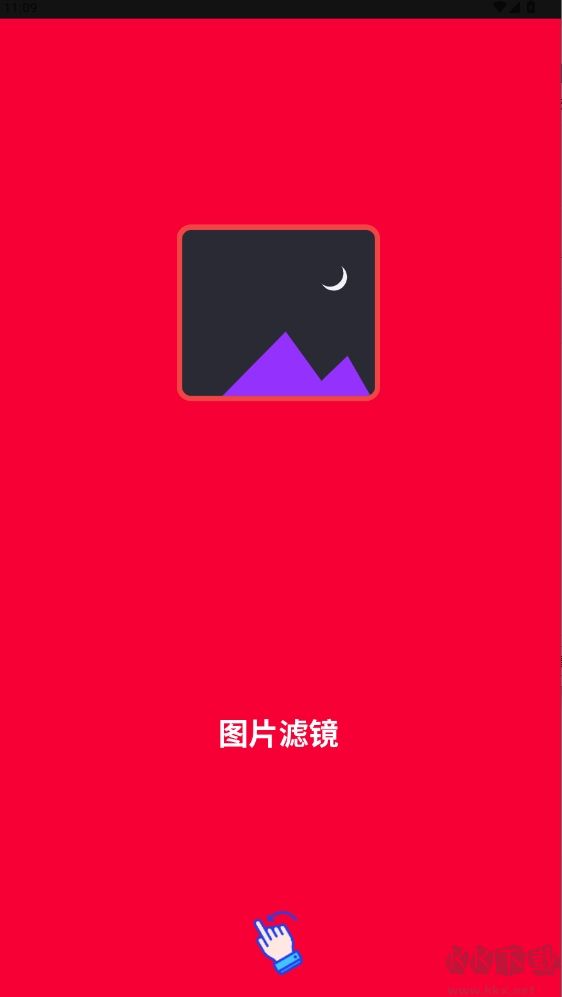 改图宝app