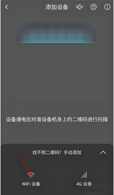 有我看家