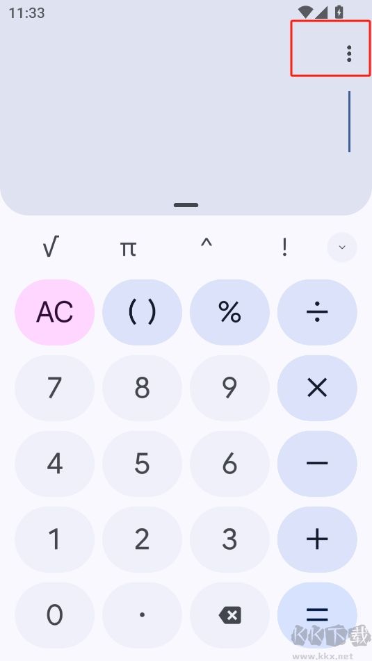 google计算器