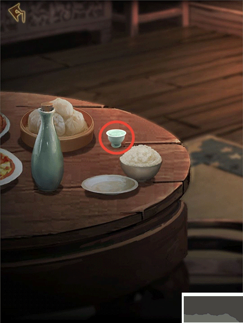 引魂铃手机版