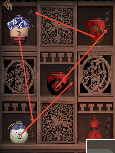 引魂铃手机版