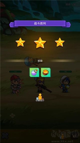 佣兵之旅官网版