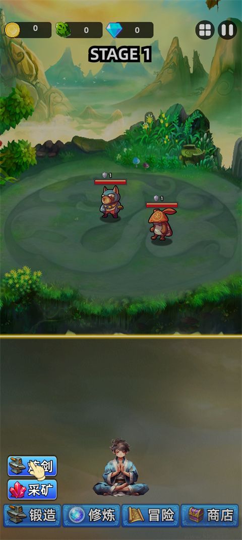 这剑仙只炼剑无限金币版