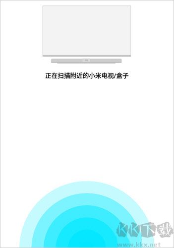 小米万能遥控App最新版