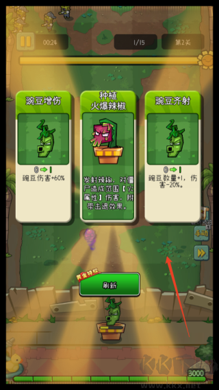 萌萌方块官方正版