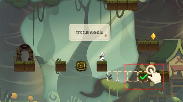林中路官网版