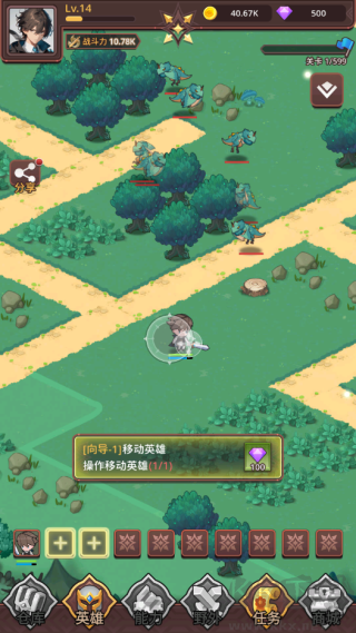 通灵少年官网版