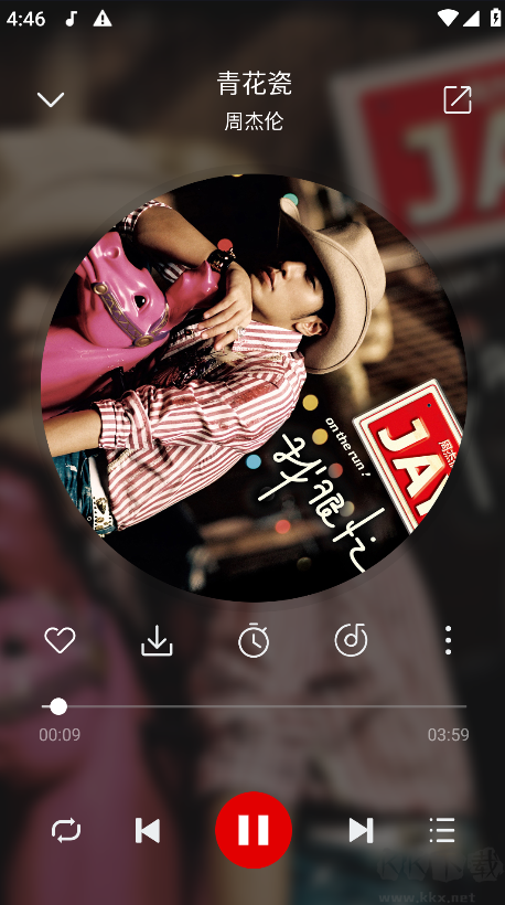 聆听音乐app
