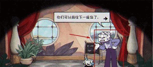 马克杯人的冒险无广告版