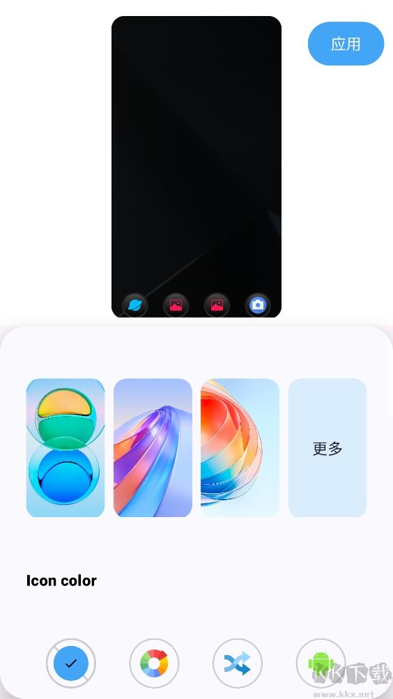yOS桌面最新版