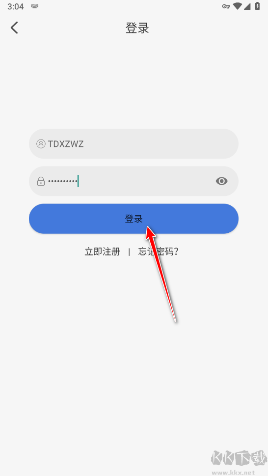 三号动漫app