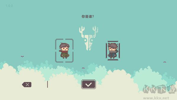 不同的冬天