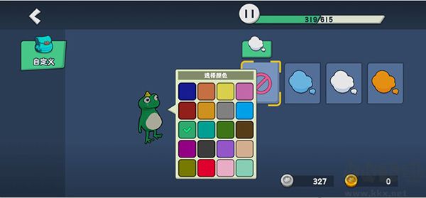 呱呱杀最新版