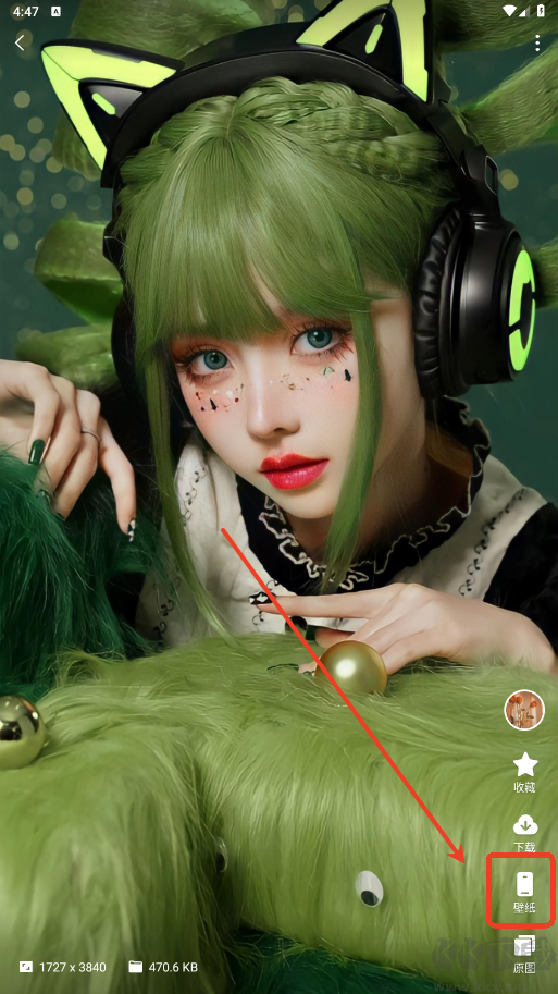 汽水壁纸app