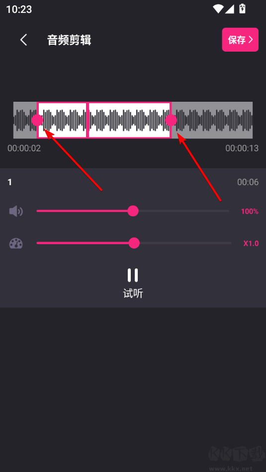 视频剪辑精灵手机版