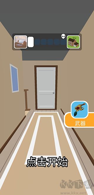 找到外星人
