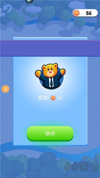 城市争夺战免广告版