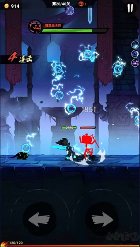 火柴人归来无限金币版