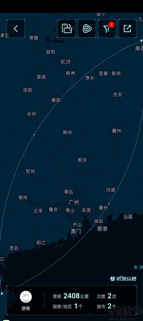 航旅纵横Pro