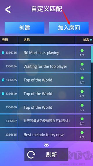 魔法钢琴师3