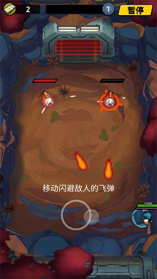 不可能的空间官方版