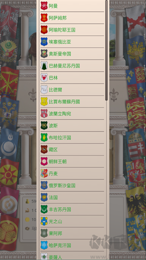 怎么玩1