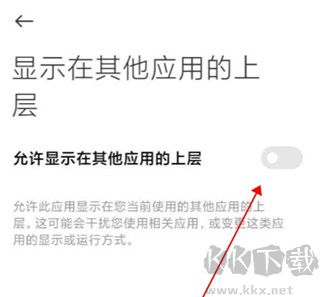 元气酱