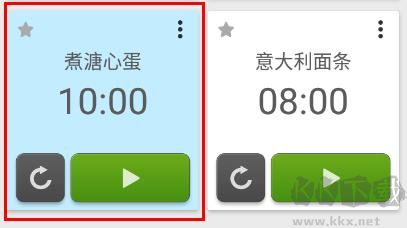 多工计时器app