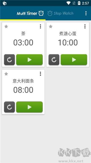 多工计时器app