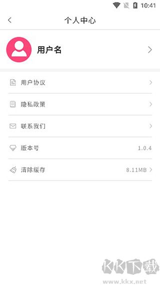 照片漫画
